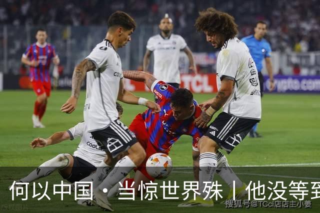 何以中国·当惊世界殊丨他没等到的高峡平湖，我们替他看见了